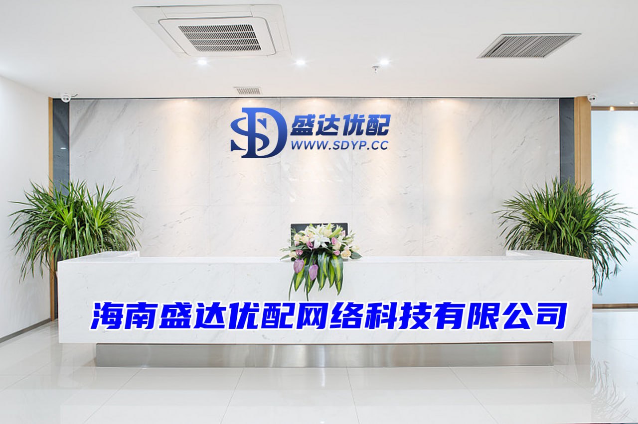 驰盈配资-配资查询网-配资网平台-买股加杠杆